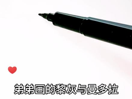 叶罗丽:不同画风的黎灰与曼多拉,你喜欢哪一个呢 #叶罗丽 #简笔画