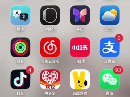 #调香师#调香师即兴推演系列手办#网易