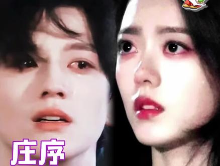 如果曦光真的和庄序在一起了,那将会是重蹈母亲的覆辙#骄阳似我 #赵今麦 #宋威龙 #赖伟明 #聂程远姜云