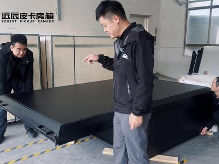 江铃大道无损直装远辰房箱,随时实现快装快拆。 #远辰皮卡房箱 #背驮房箱 #皮卡露营 #露营 #江铃大道