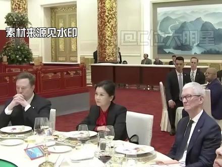 让我们一起向这位伟大的女性致敬!#女性 #周群飞 #马斯克 #女性力量 #励志