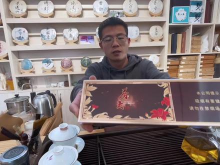 春天魅影—闪亮登场(广东中烟)
《19+1支金枝烟王》开盒分享🍻
#吸烟有害健康 #好东西一起分享