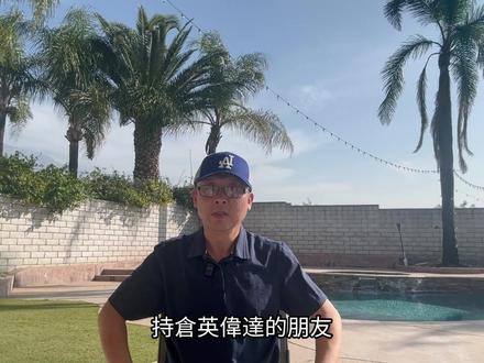 02/25 英伟达财报爆了!新产品碾压AMD,牛市要来了? 英伟达财报爆了!新产品碾压AMD,牛市要来了?#英伟达 #AMD #美股 #标普