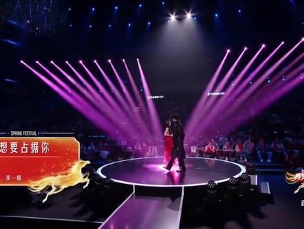 李雪你的兵来了!!!!!#李一桐 #桐心薇泯