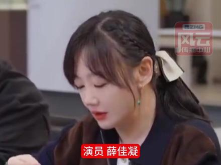 演员薛佳凝自曝2013年开始投资黄金,“那时金价是三百多元,我买了两公斤”。称著名男演员曾在她劝说下购入九公斤黄金,“但他金价四百多时就卖掉了”#ZMG风云传播中心 (编辑:付逸凡)