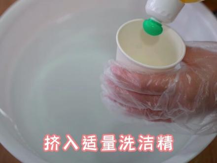 快艾特你洗不干净鞋的朋友来看。😝😝😝#弹射者 #洗鞋 #体测跑鞋 #生活小妙招