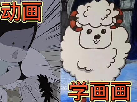 看动画学画画:一朵美丽的茉莉花#简笔画