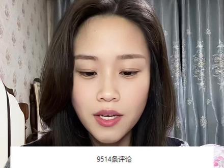 被央妈点名儿表演的沙雕动漫#沙雕#动漫#沙雕动画