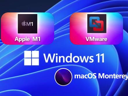 M1电脑使用 VMware Fusion虚拟机Apple M1 Mac 上安装 Windows 11