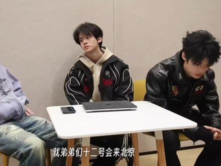 谁懂我看着一段笑得多崩溃#新音纪录片 #左航张峻豪 #张子墨 #陈思罕 #陈浚铭左奇函