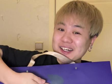 冰狼测评-总裁榔398礼盒 #槟榔 #测评