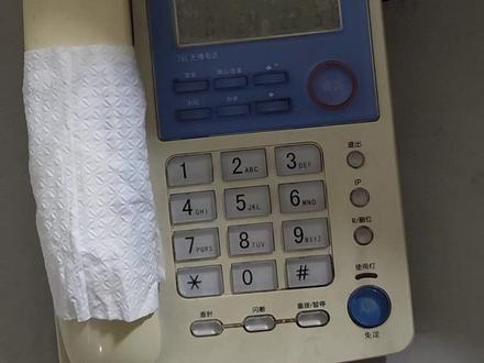 在工作上或生活上,学会设置固话呼叫转移,可以方便我们不在电话机旁边,在手机上接听电话。防止漏接紧急电话。#通信人 设置:*57*手机号码#
取消:#57#