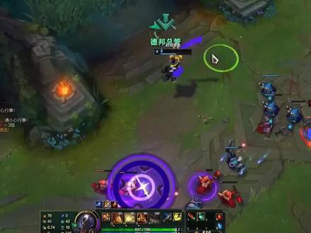 征服者德邦总管。强烈推荐@抖音小助手 #lol