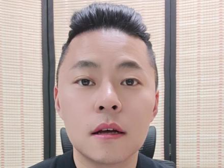 知易济群与中国医药科技出版社合作教辅即将上市! 书课一体
备考好帮手
#执业药师
#执业药师考试