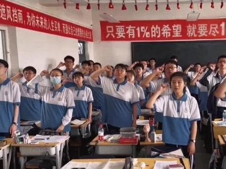 宁安一中新高三今天进班仪式!!!