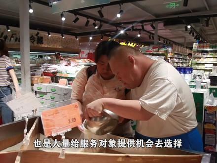 关注#心智障碍 题材#纪录片# 《一切都会有的》真实地记录了一群“心青年”“无法自控”的“日常生活”、“助理”工作的异常艰辛及付出的“超常”耐心和爱心,让心智障碍享有基本“人权”,和努力自主生活的故事。#公益##幕后花絮 #预告片