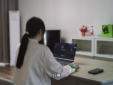 从早到晚一直剪辑,今日分享文字动画效果保姆级教程,看看你会不会#剪辑 #剪辑教程 #剪辑视频 #剪辑原创 #学剪辑