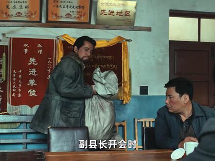 没钱没物资,他们为什么还要用命守护无人区#生命树 #杨紫 #胡歌