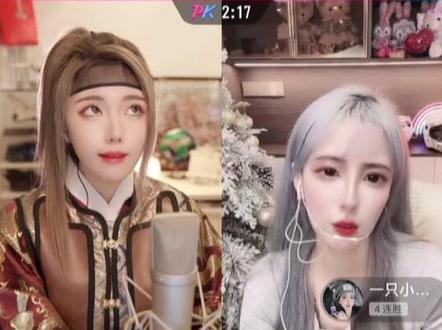 极限拉扯,土味情话台湾腔也不带输的!#金同学直播回放 #金同学 @金同学🎧 @一只小虫🐛