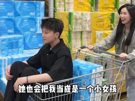 长久的关系都是平等的#天秤射手 #闺蜜 #双向奔赴