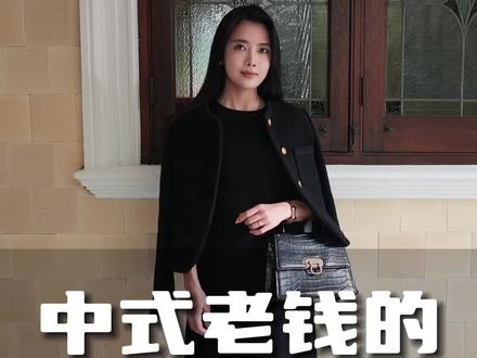 去参观了一下真正的中国豪门的家。#上海探展 #荣宅 #这是真正的大户人家 #贫富差异 #小仙山又