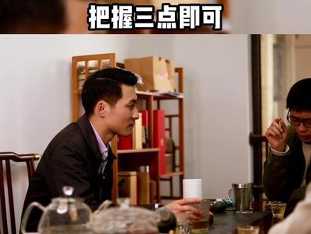 天津和海南,大婶家长要怎么选?三点建议做参考!#学业规划 #高考志愿填报 #海南教育 #海南升学规划