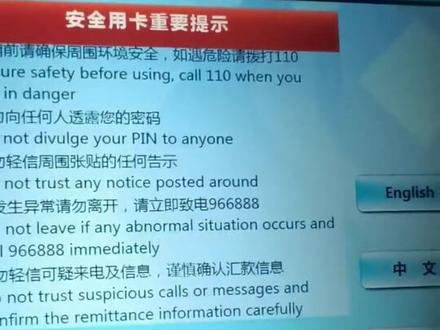#穷的睡不着 ,接下来要怎么过…~…~!