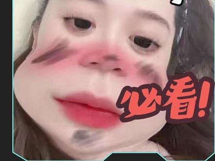 柴鸡蛋重金求攻!求来了倪松阳…柴姐我作为你的粉丝看不下去了 我最懂你了!你看我选的攻你满意吗?你让雷朋合体!直接杀亖比赛
纯乐子整活不要骂我😭#云熠 #柴鸡蛋 #倪松阳 #环大陆#金玉王朝倪菘阳