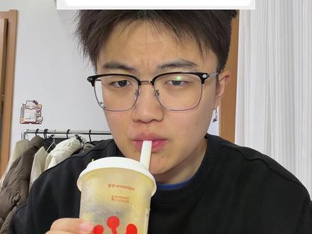 寒假工提离职应该怎么说? #寒假工 #扣工资 #大学生 #干货分享 #兼职