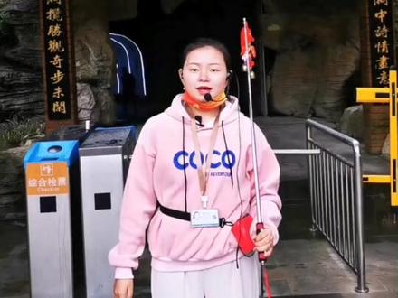 #重庆 #重庆美好推荐官 #景点打卡 #洞穴探险 #娃娃鱼 它是活化石,比人类的历史还要久远,据说它是不会受伤的,而且200岁的皮肤犹如初生,是真的吗?