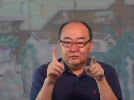 #南北朝 #刘裕 想当年,金戈铁马,气吞万里如虎。