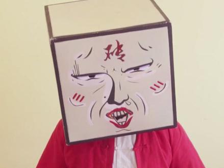 《当》当山峰没有棱角的时候~#放飞自我笑嘻嘻 #还珠格格 @抖音小助手