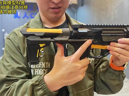 7张带火控,原厂性能顶,精击6代,会是你的菜吗#精击六代 #精击slr #wargame下场 #创作者中心 #创作灵感