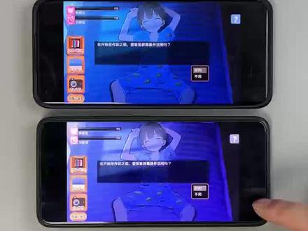 《初初云库》全体游戏党注意!你们催爆的 namaiki 游戏 它来了!免费安装、无套路,安卓苹果鸿蒙全覆盖,我手把手教你一分钟装上! #namaiki攻略 #手游安利 #热门手游 #游戏教学 #手机游戏