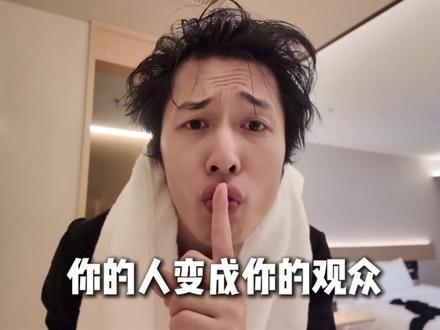 火影圈最方正之人。 #水姐 #火影忍者 #章鱼哥的房子 #明星背后故事 #抖音精选