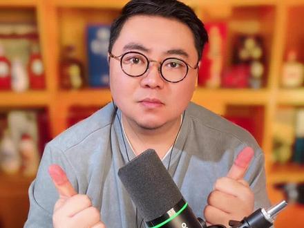 紧急加更一期!古井贡酒与刘涛的合作,是总台春晚的天作之合,堪称经典的品牌战略案例!#古井贡酒#总台春晚#刘涛#美酒听博说#过大年喝古井看春晚