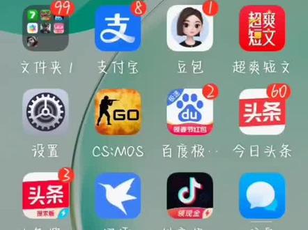 csmos下载教程。#csmos