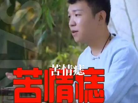 #一定要看到最后 苦情痣,脖子后面正中间位置,我默默地看了下,还真有!#未解之谜