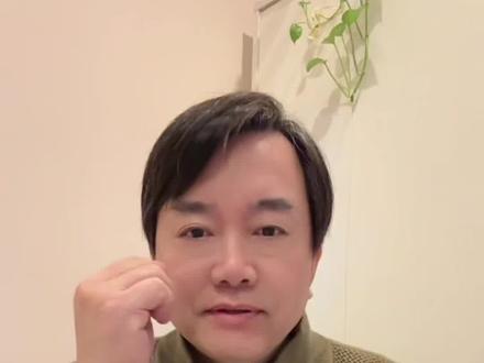 徐子尧版《花妖》
全网播放破8亿!
徐子尧为何能
首秀即巅峰?#徐子尧#花妖#刀郎#刀郎经典歌曲 #四川卫视