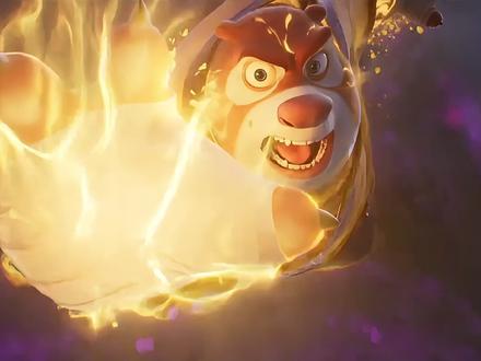 还未上映的《年年有熊》竟被网友吐槽成烂片?#熊出没 #年年有熊 #童年回忆 #动画解说 #吐槽