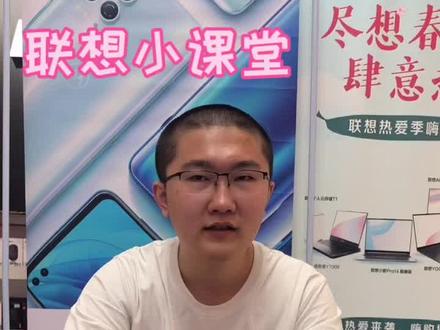 电脑摄像头无法使用?