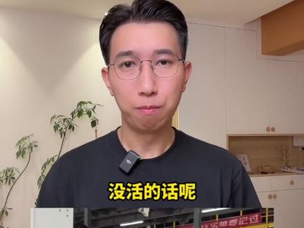 快递的夜班分拣到底有多恐怖!#科普 #涨知识 #国货之光
