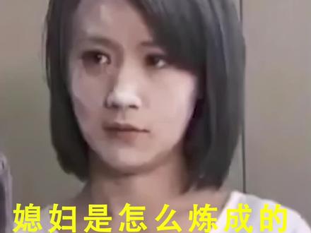 这样的婚房装修了多少钱?#影视解说 #精彩片段 #因为一个片段看了整部剧