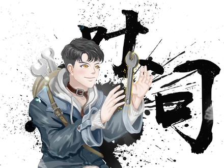 #画画 #叶问蹲 随便画画,衣服有参考