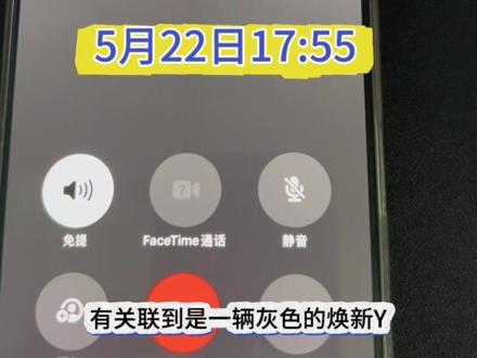FSD最新客服回复 我帮你们打客服核实了,你们就不用打了。并没有什么新消息,冷静一下,耐心等待就行了。#特斯拉 #FSD #真实生活分享计划