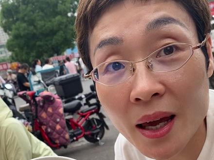 太原的碗托儿~人生初体验#刘晓艳 #太原美食推荐