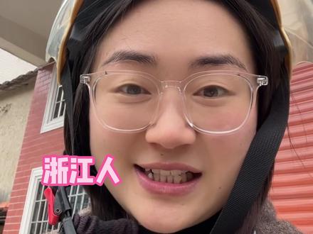 今天浙江人用仅有的莆田话挑战去市场买菜!上难度了! #莆田话 #挑战 #狂妞日记 #小王有点菜 #夫妻日常