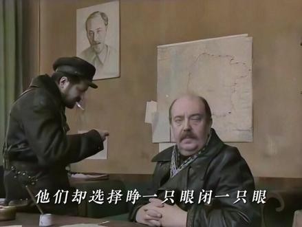 每当有人问保尔·柯察金“有多大权力时”,他就又死了一次 #抖音精选 #保尔柯察金 #钢铁是怎样炼成的 #苏联 #历史