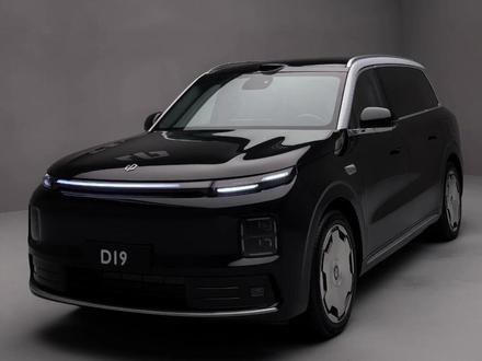 30万级的零跑D19,竟然这么细! #零跑D19 #零跑D19懂什么叫更高级的豪华