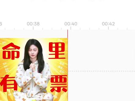 谁接到白鹿电话啦520💙 #抢票成功 #白鹿邀约 #白鹿电话 #520 #实时音频
